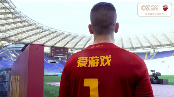 远的战略规