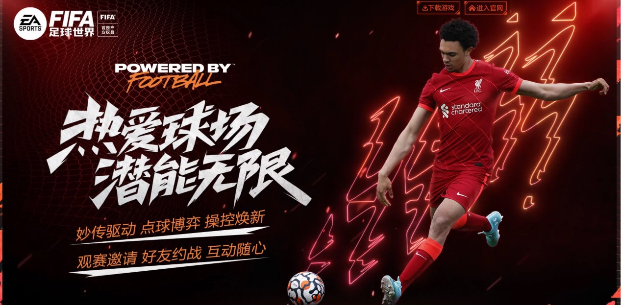 绿军似乎始